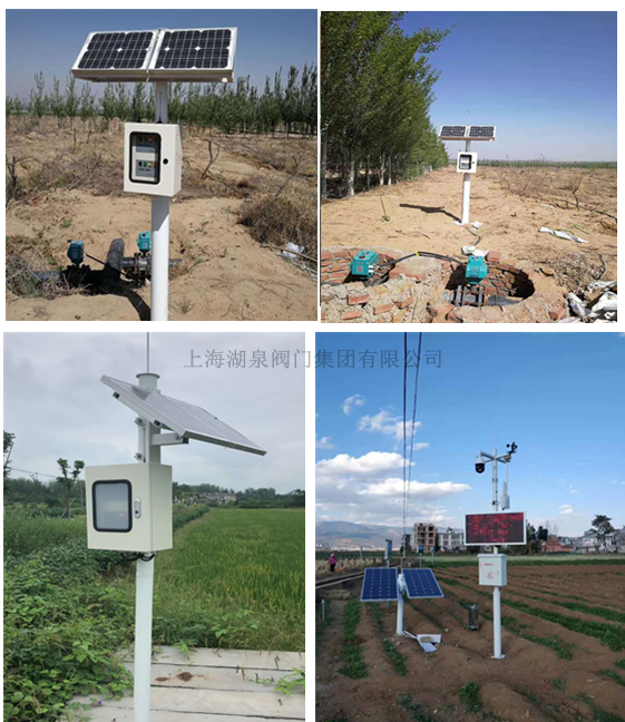 農(nóng)業(yè)節(jié)水灌溉用閥門(mén)(遠(yuǎn)程控制電動(dòng)球閥)